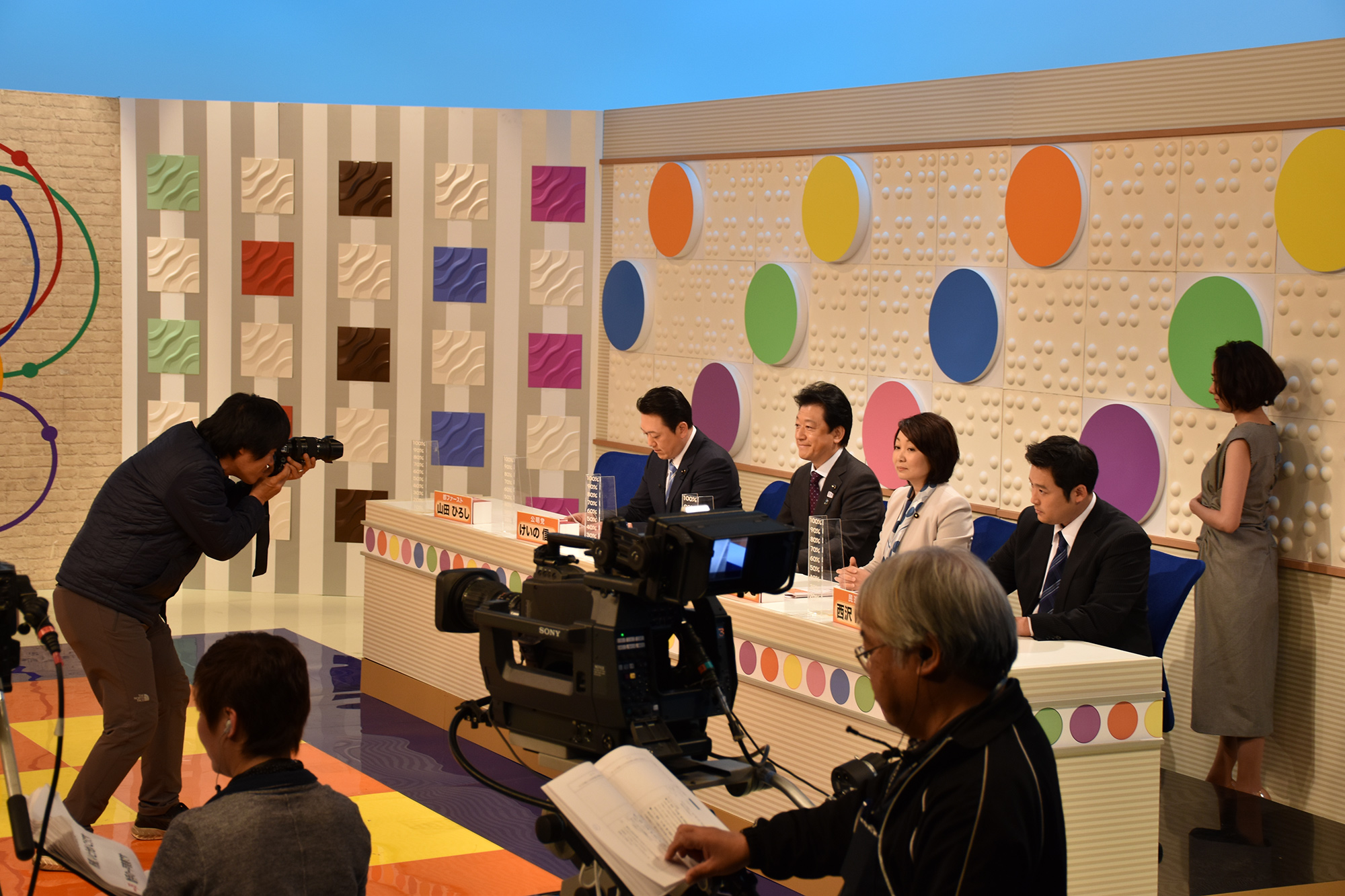 H29年12月の収録風景
