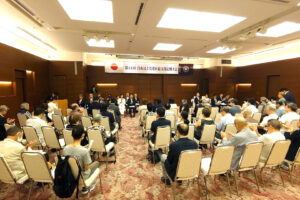 第64回 自民党 港区総支部 定期大会