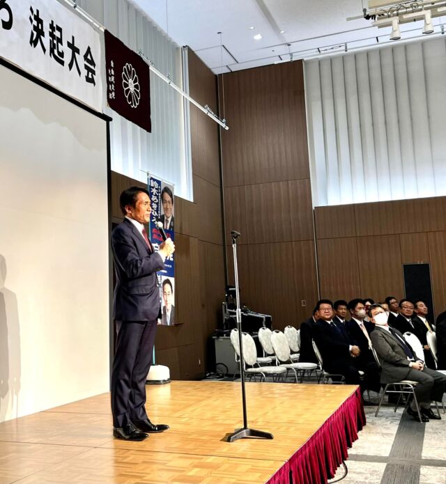 都民の日 名誉都民顕彰・東京都功労者表彰】 | かんの弘一 港区・東京