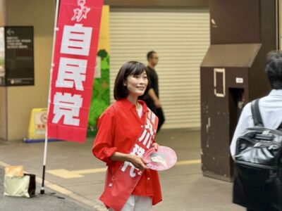 Image for the Tweet beginning: #丸川珠代 候補が、新たに東京第7区（港区、渋谷区）から挑戦する #衆議院総選挙 も８日目を迎え、あと５日間。接戦となり厳しい選挙戦です。皆様のご支援が必要です。
投票日10月27日にご予定のある方は、26日まで毎日、期日前投票 が行えます。投票用紙がなくても、投票可能です。…
